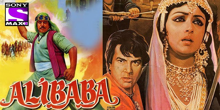 Ali Baba