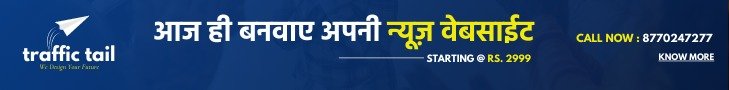 Water special: Punjab’s water crisis – Nation News