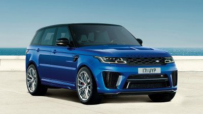 Range Rover SVR