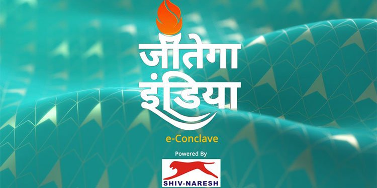ABP News