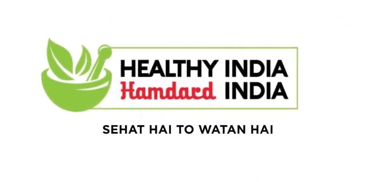 Hamdard-Laboratories-launched-its-new-digital-marketing-campaign-SehatHaiToWatanHai