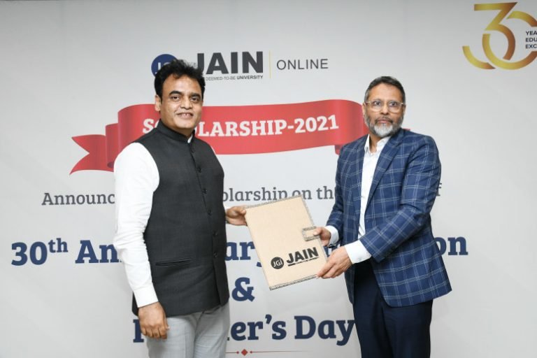 JAIN-Online-Scholarship