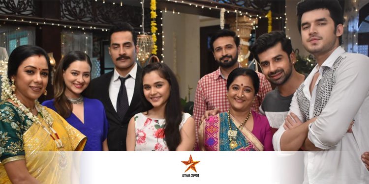 Star Utsav