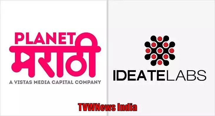 Ideate Labs
