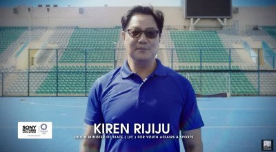 Kiren Rijiju