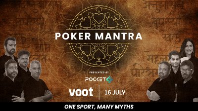 poker-mantra-