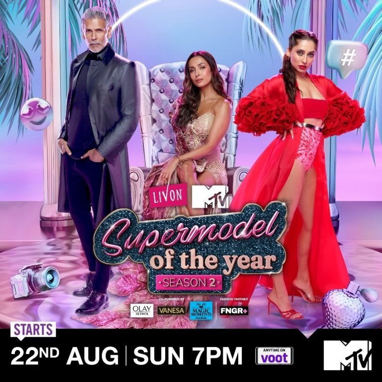 MTV Supermodel of the Year Season 2