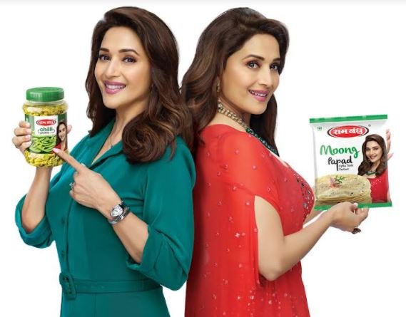 Madhuri Dixit Nene