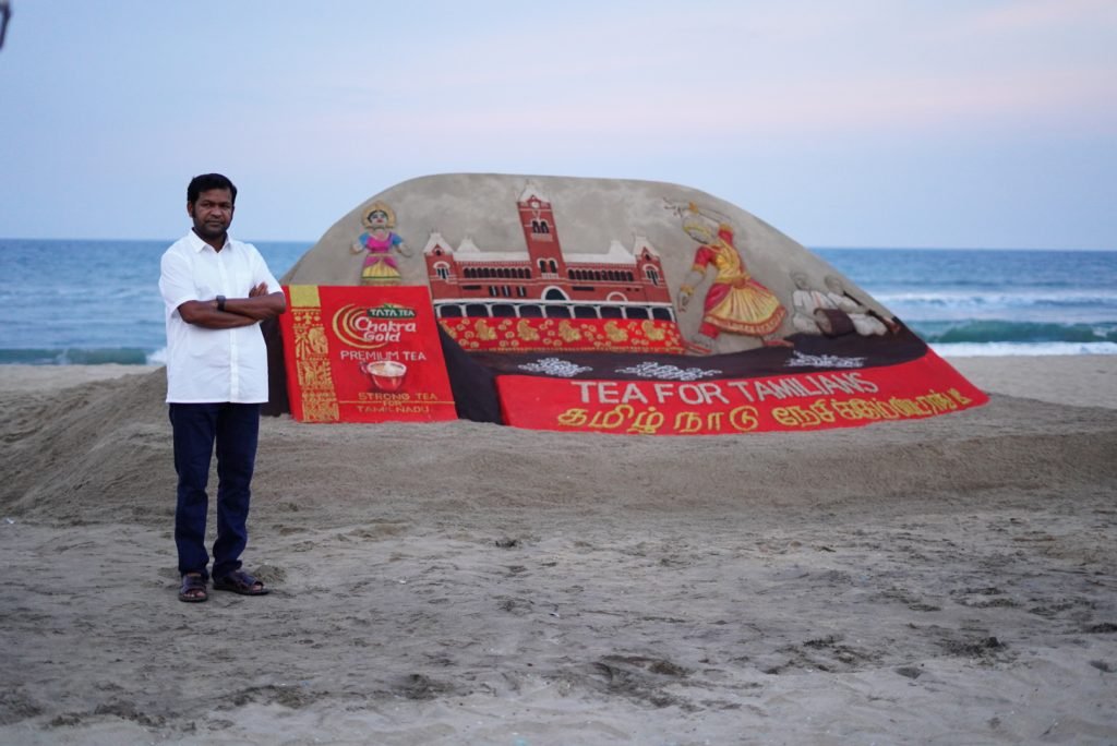 Sand Artist Padm Shri. Sudarsan Pattnaik with the sand art