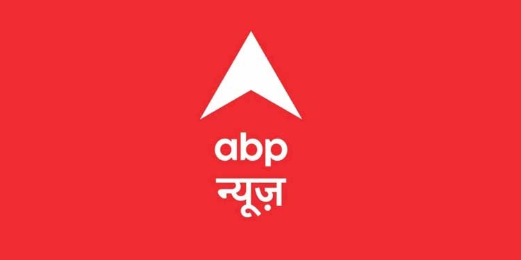 BP-News-launches-Shikhar-Sammelan-ahead-of-the-upcoming-Punjab-assembly-elections
