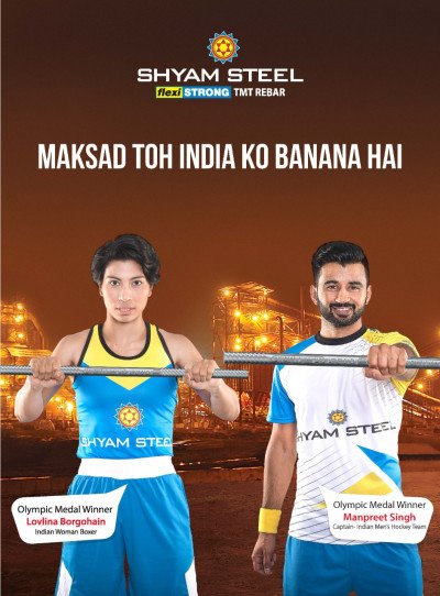Shyam Steel