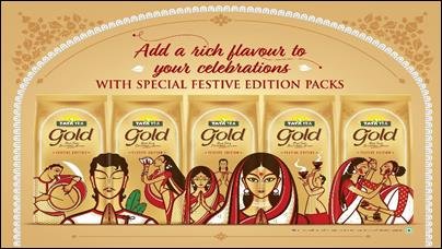 Tata Tea Gold