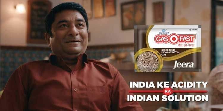 Gas O Fast