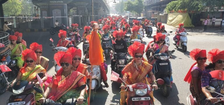 TATA Tea Premium organises a Grand Shobhayatra  to celebrate the ‘Sarvaguni’ Spirit of  Maharashtrian women