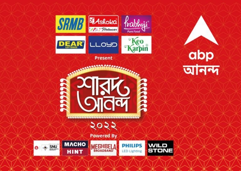 ABP Ananda kick starts Durga Puja festivities with three marquee properties
