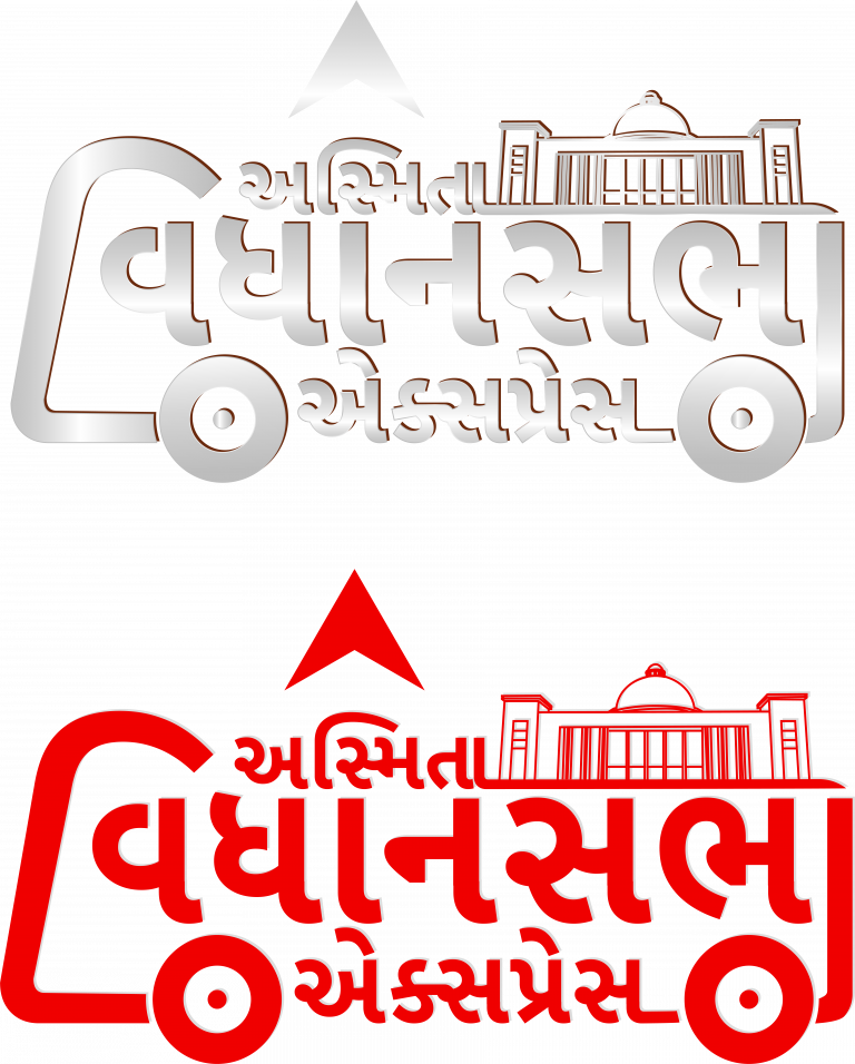 ABP Asmita launches its election special programming ‘ASMITA  VIDHANSABHA EXPRESS’