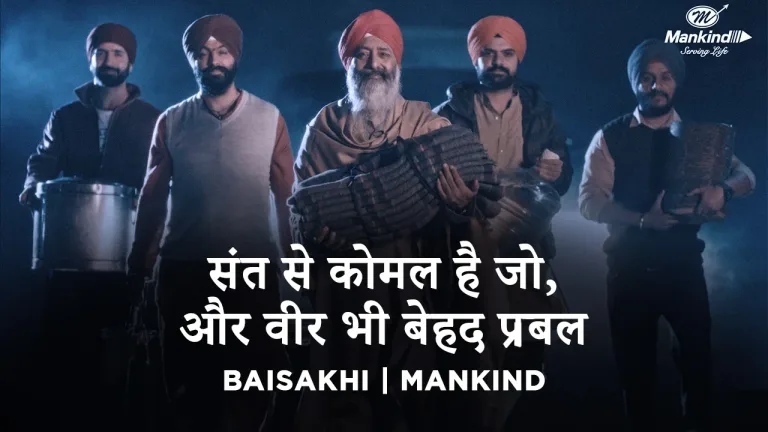 Mankind Pharma Celebrates Sikh Community Valor and Compassion Spirit in Baisakhi Film