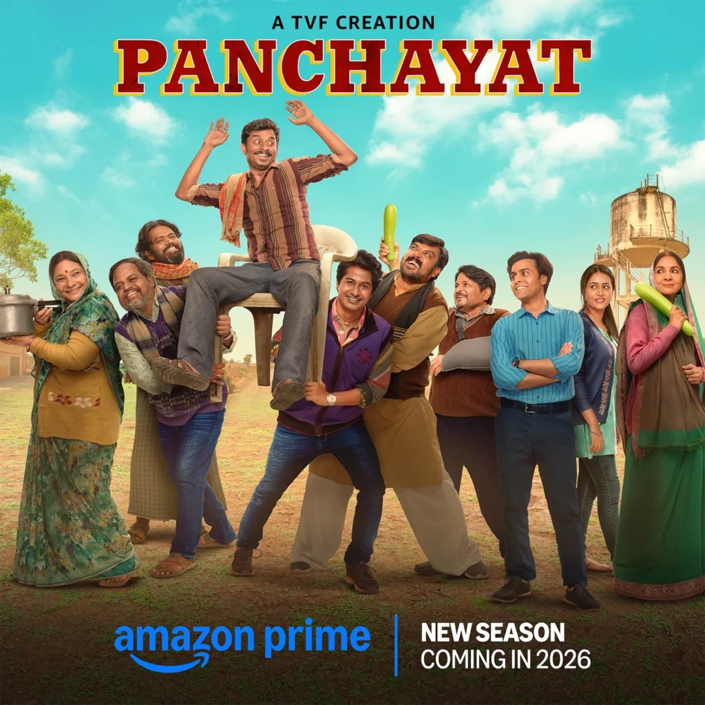 Panchayat